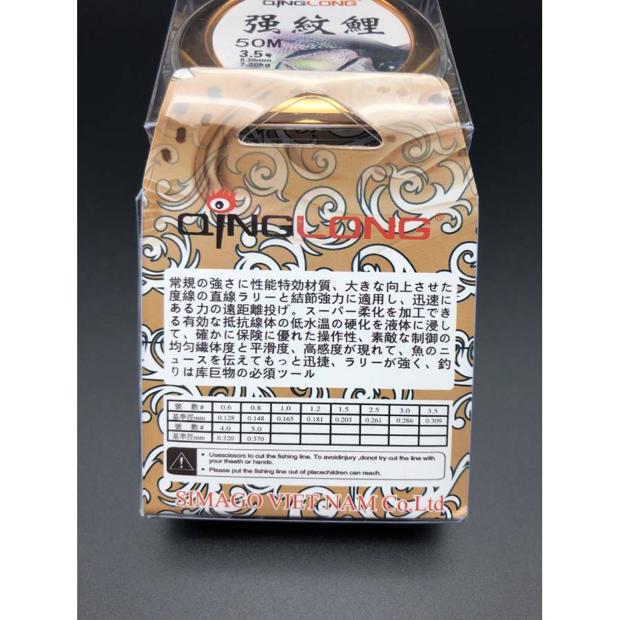 Dây câu cước Qing Long 50m vàng 801