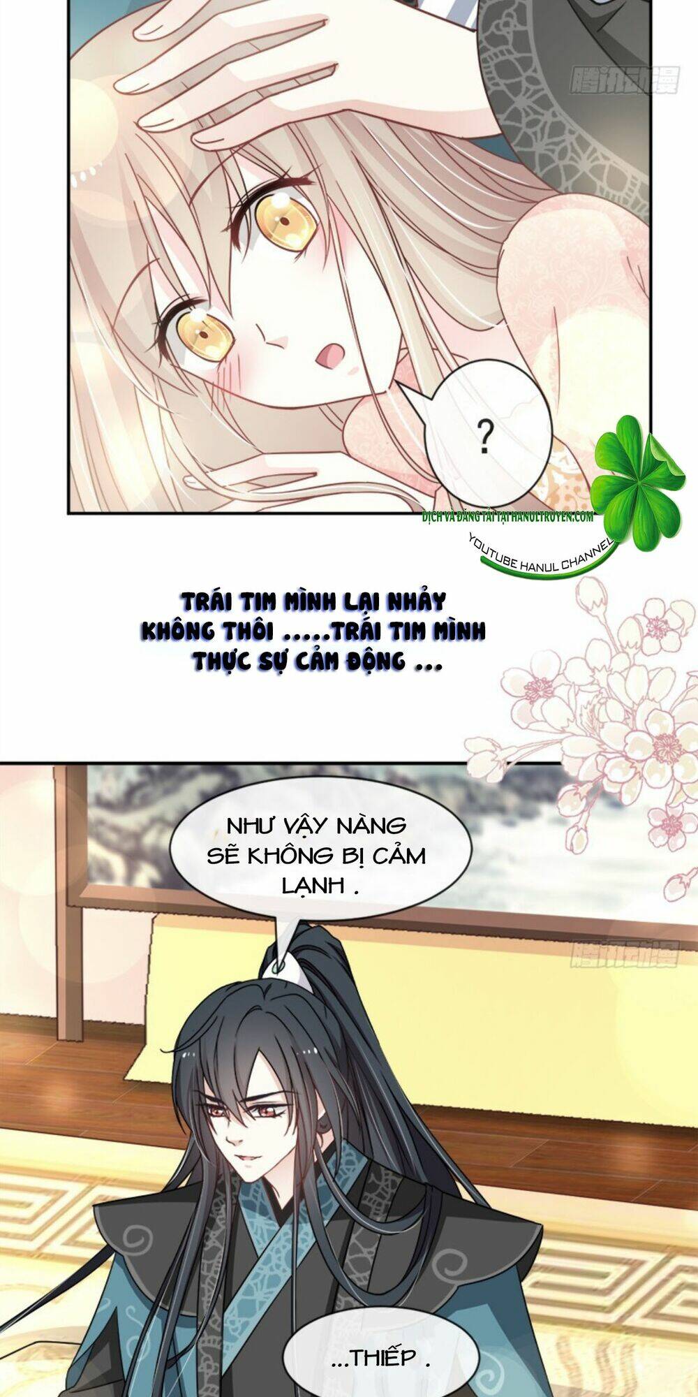 thiên hạ đệ nhất sủng phi chapter 89.1 15