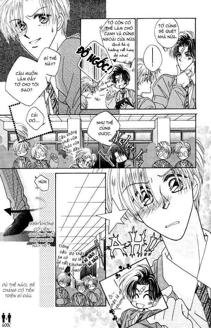 only you chapter 3 14