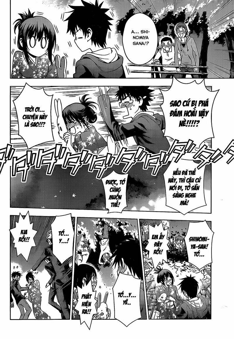 koisome momiji chapter 26 13