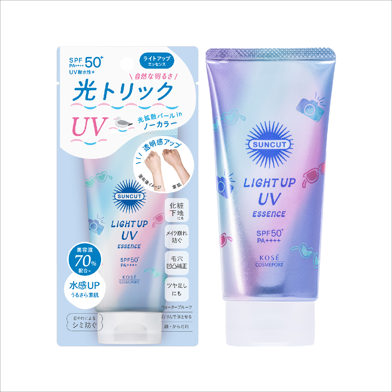 Essence Chống Nắng Và Nâng Tone Chống Tia UV Kose Suncut UV Essence SPF50+ PA++++ (80 G)