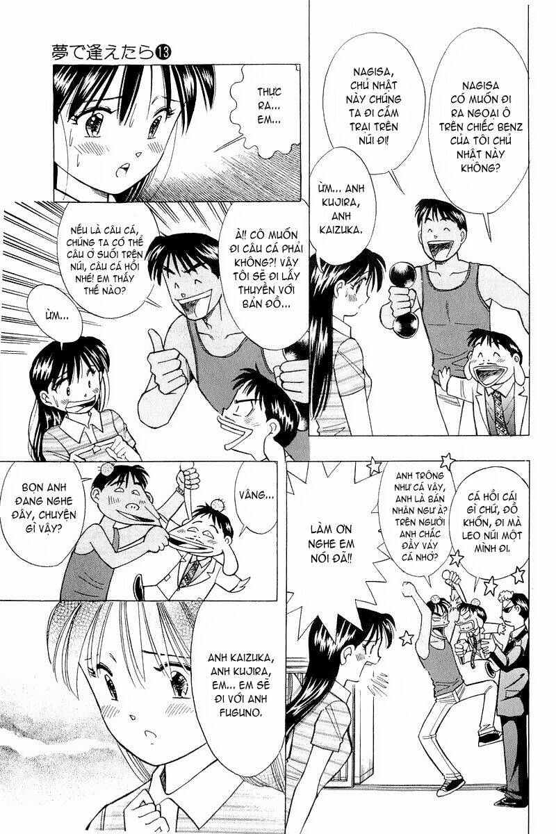 yume de aetara chapter 104 12