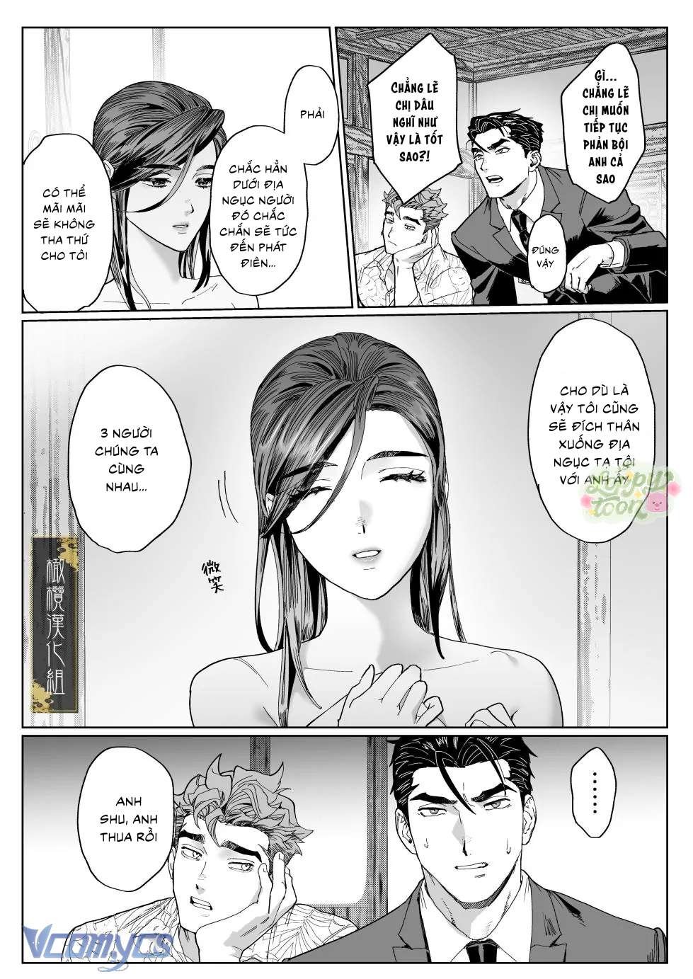 khúc điếu ca của sự thuần khiết chapter 1 41