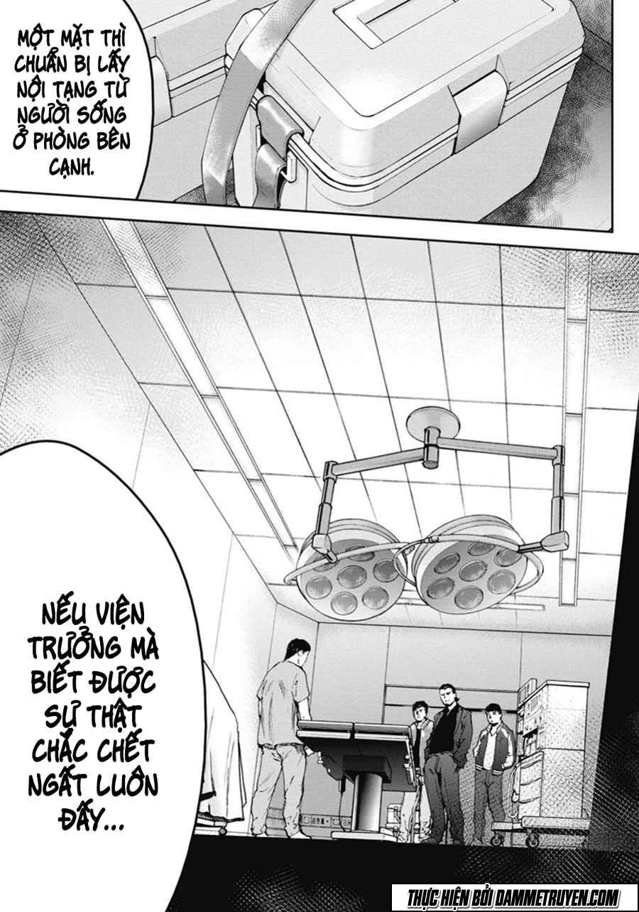 Gift ± chapter 43 12