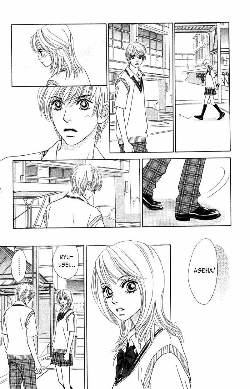 papillon hana to chou chapter 8 15