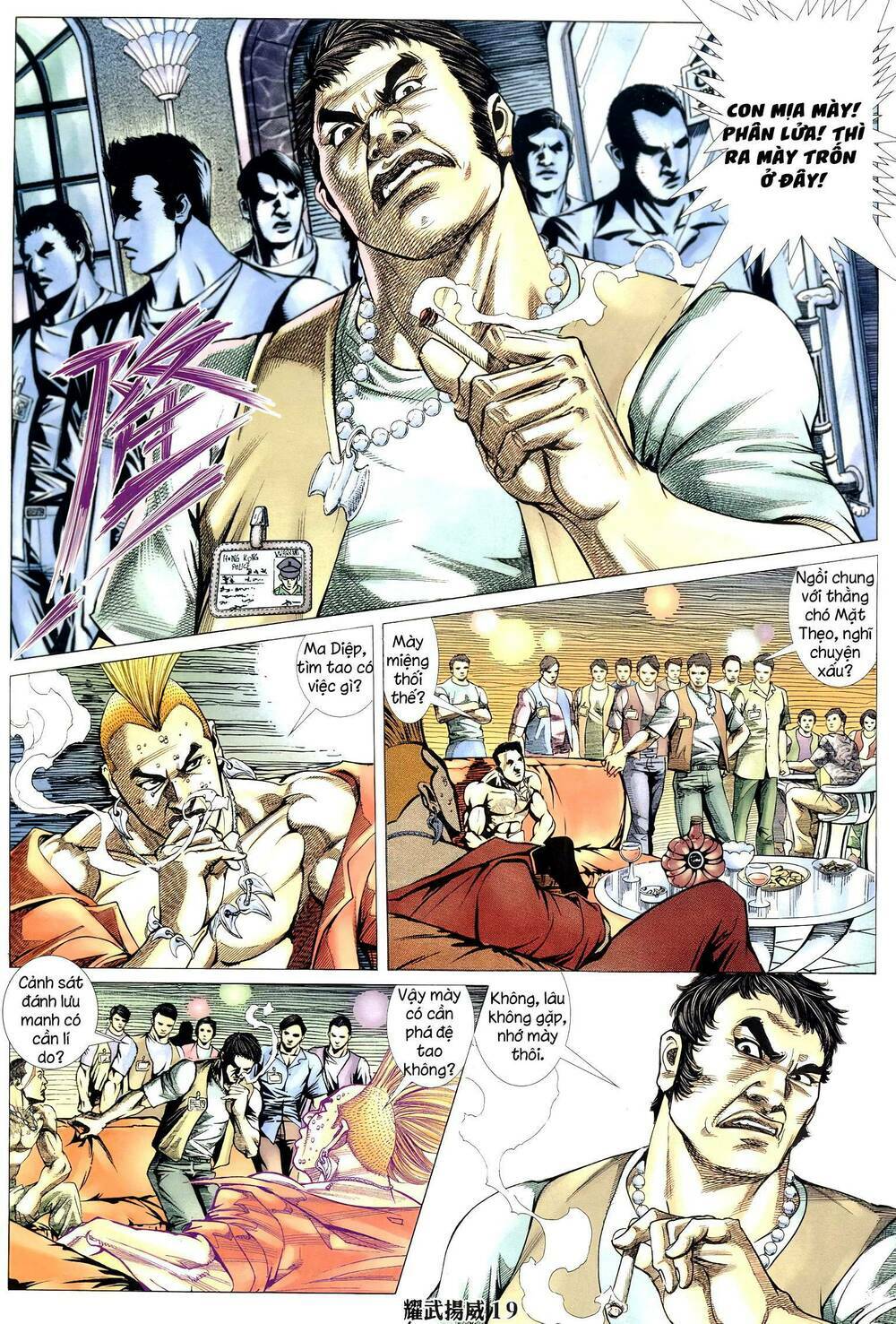 diệu võ dương oai chapter 304 17