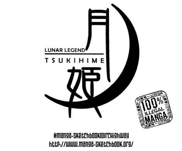 lunar legend tsukihime chapter 7 1