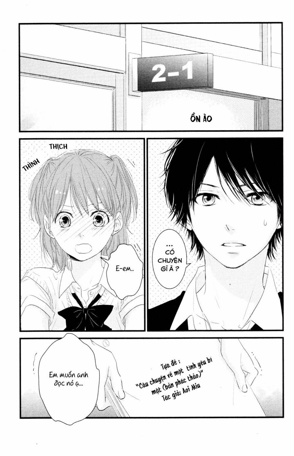 hiren trip chapter 6 28