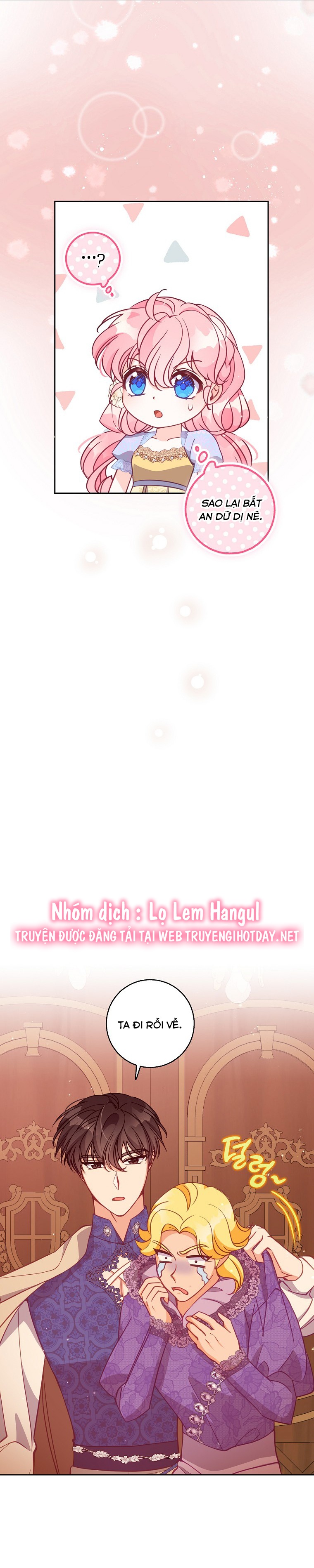 Em Gái Thân Yêu Của Công Tước Phản Diện chapter 114.1 - Trang 27
