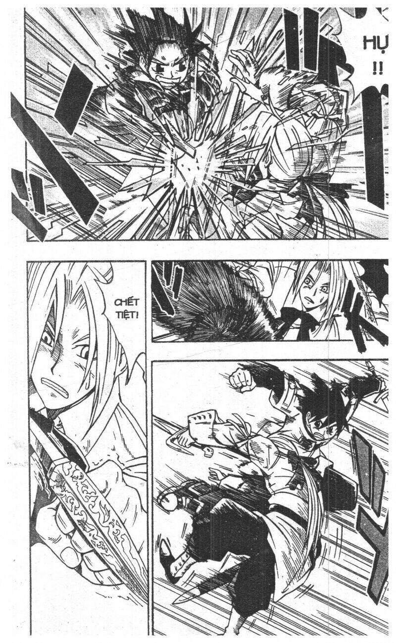 joou kishi monogatari chapter 2 14