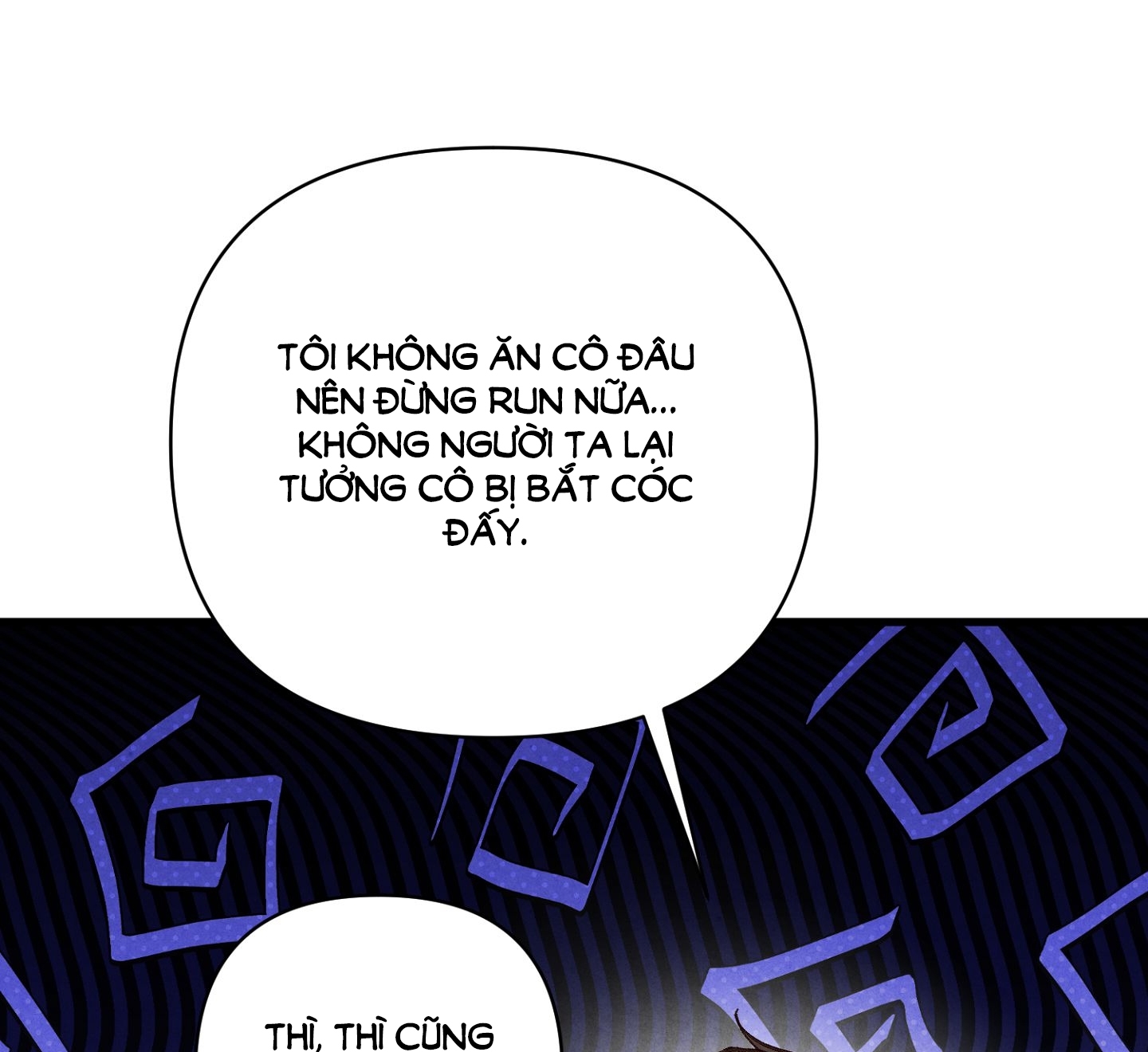 [Thời Kỳ Cực Thịnh Ái Vật 1980S] Quần Legging chapter 1.2 - Trang 8