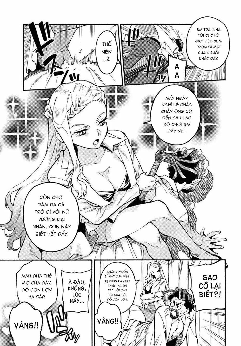 odoru sennen kazoku chapter 1 24