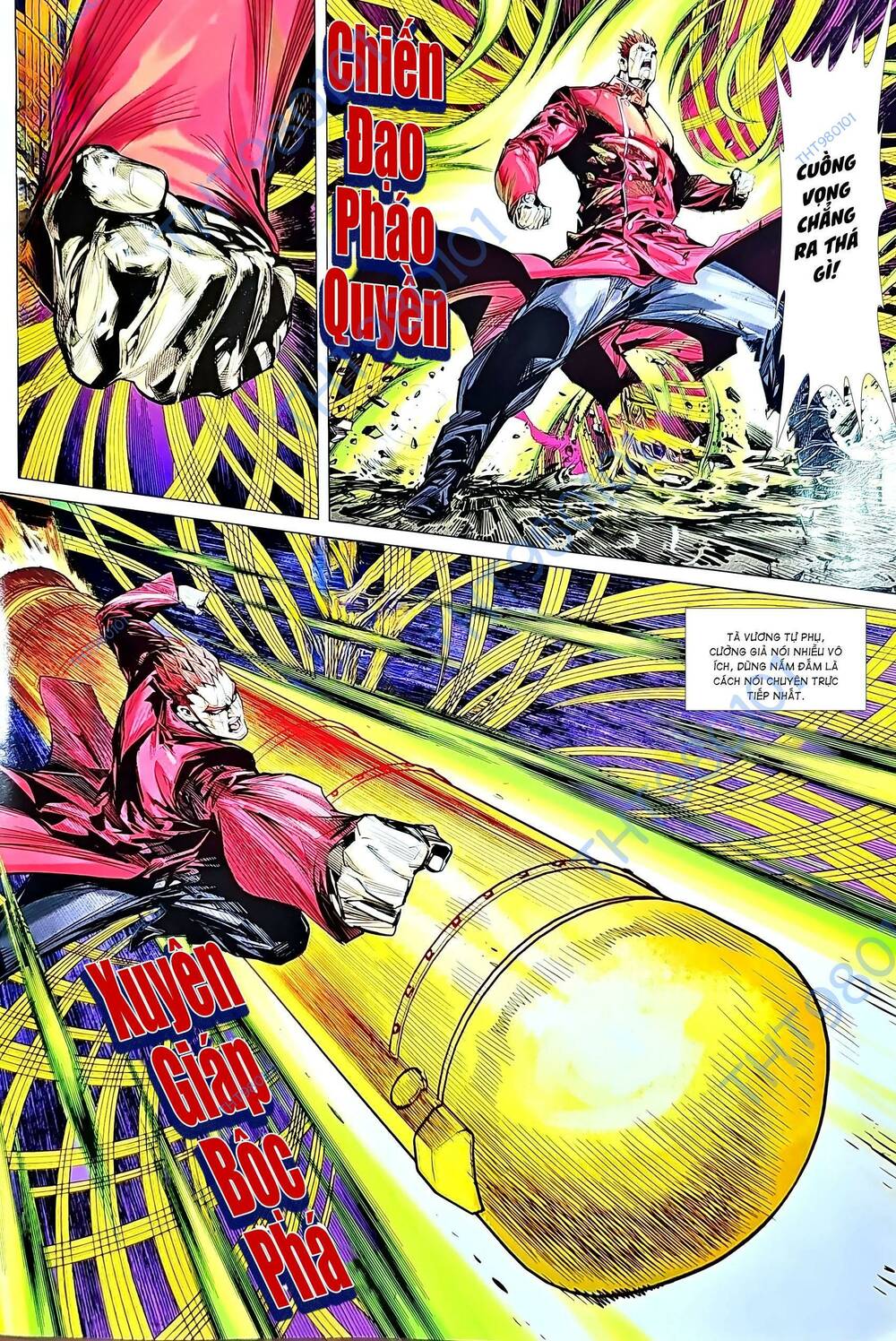 tân tác long hổ môn chapter 1210.2 11