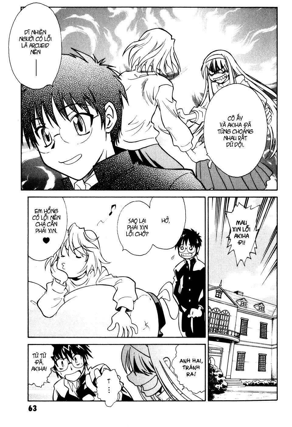 melty blood chapter 6 25