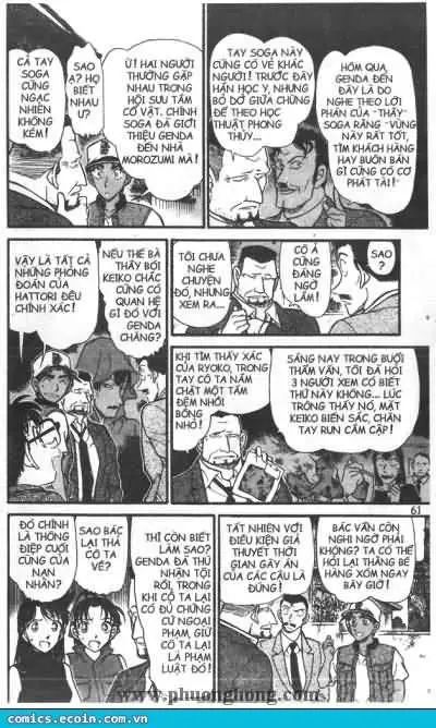 conan chapter 396 7