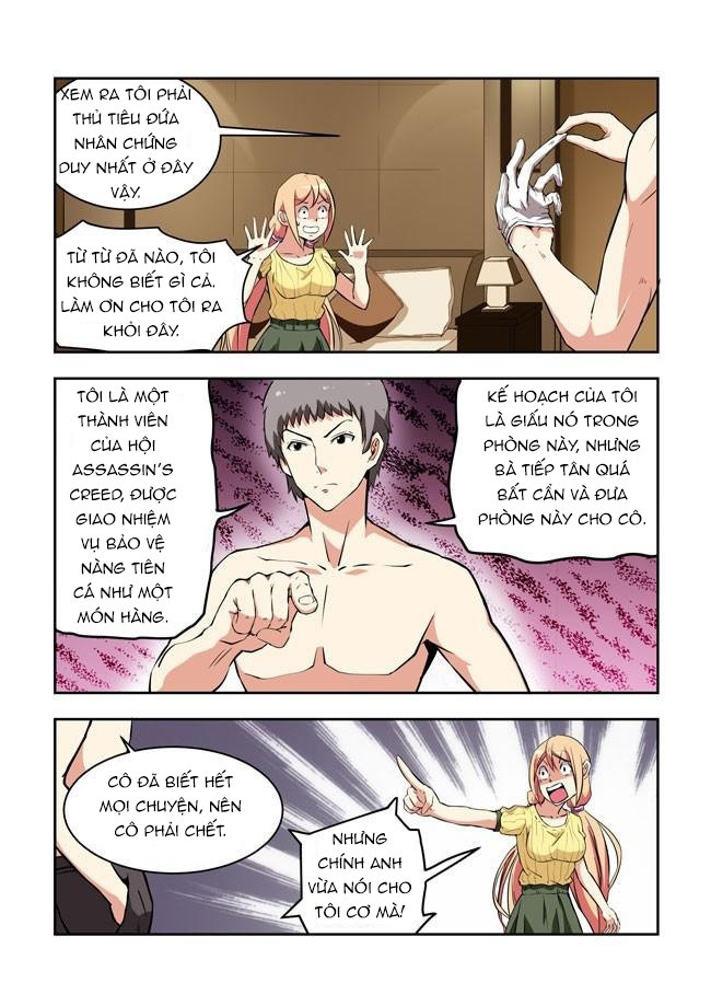 i am killer maid chapter 30 3