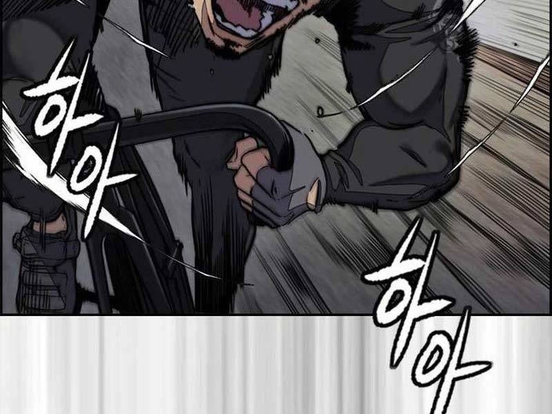 Thể Thao Cực Hạn chapter 492.5 87