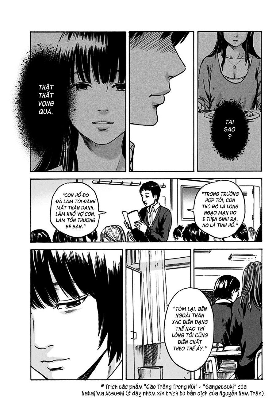 aku no hana chapter 43 6