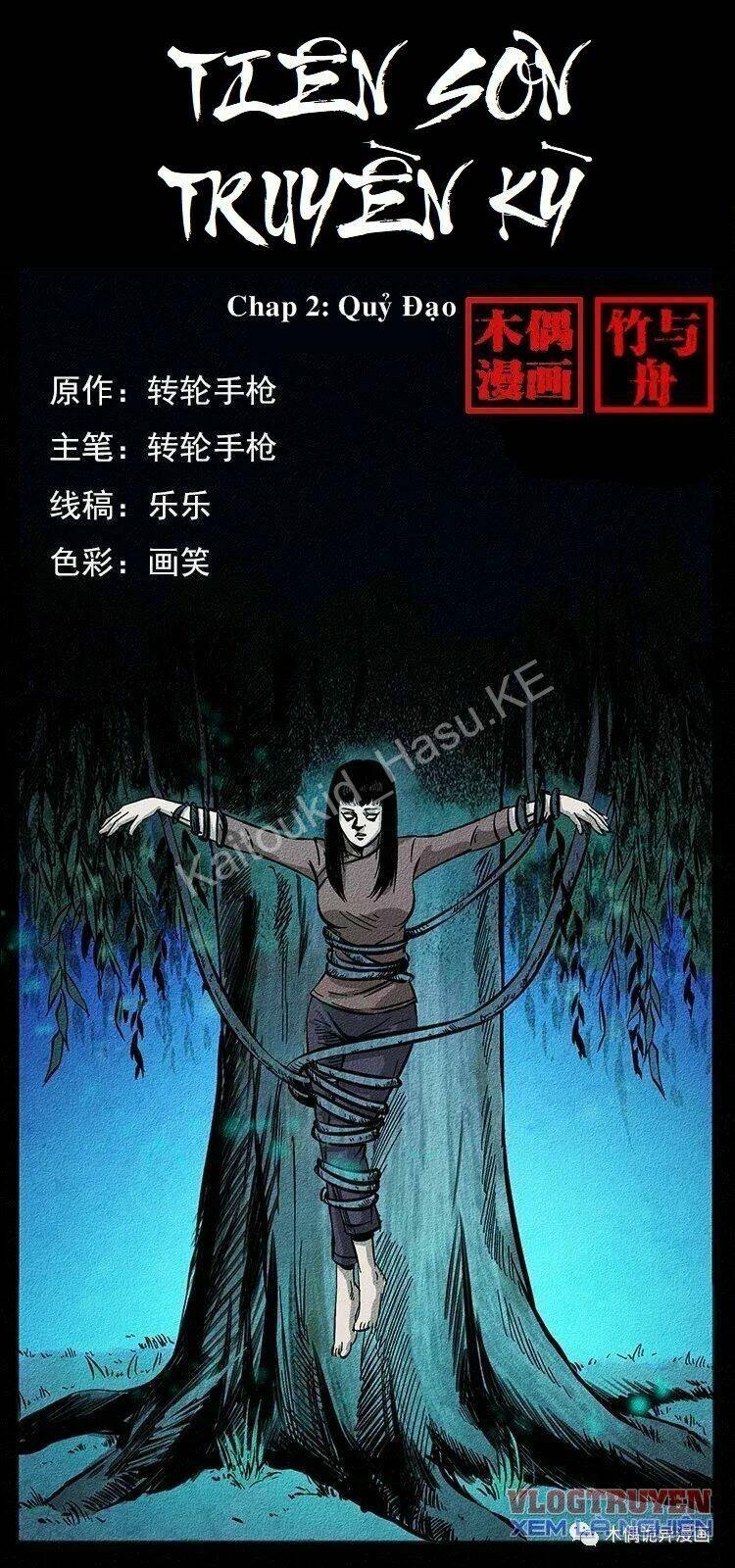 tiên sơn truyền kỳ chapter 2 1