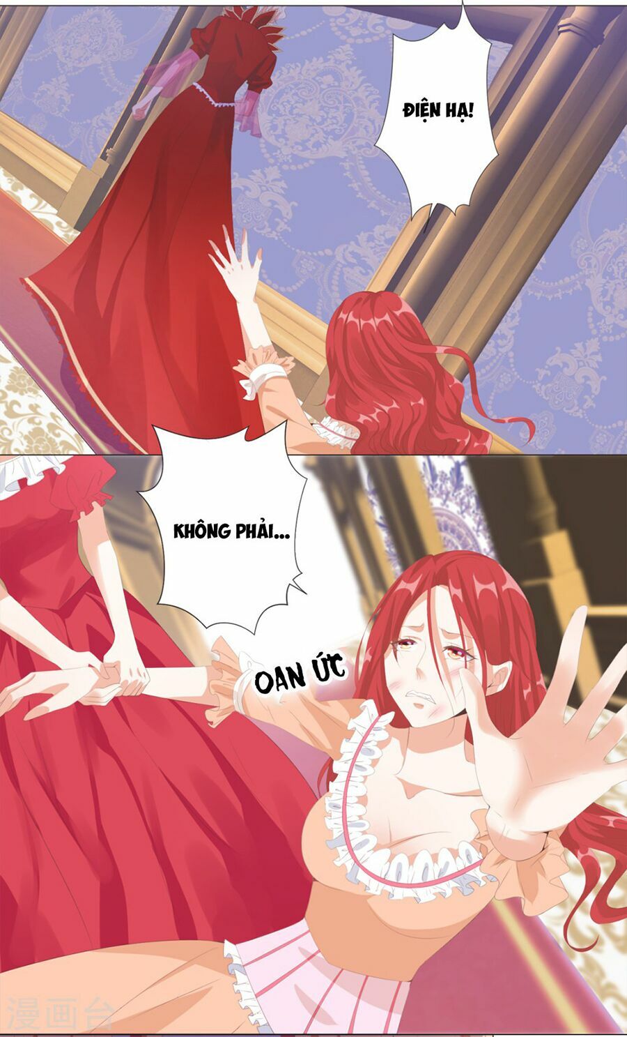 huynh khống công tước gả không được chapter 33.2 9
