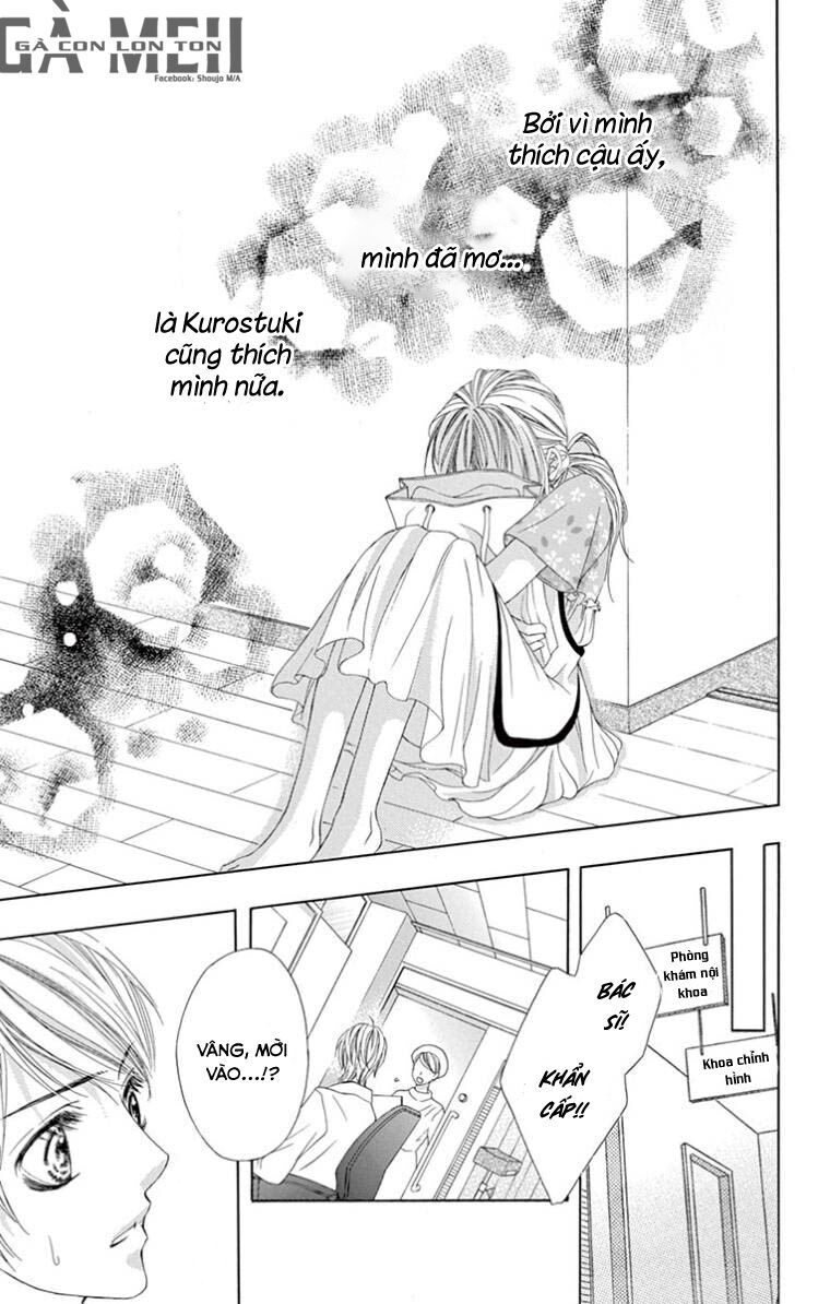 ookami ni kuchizuke chapter 6 7