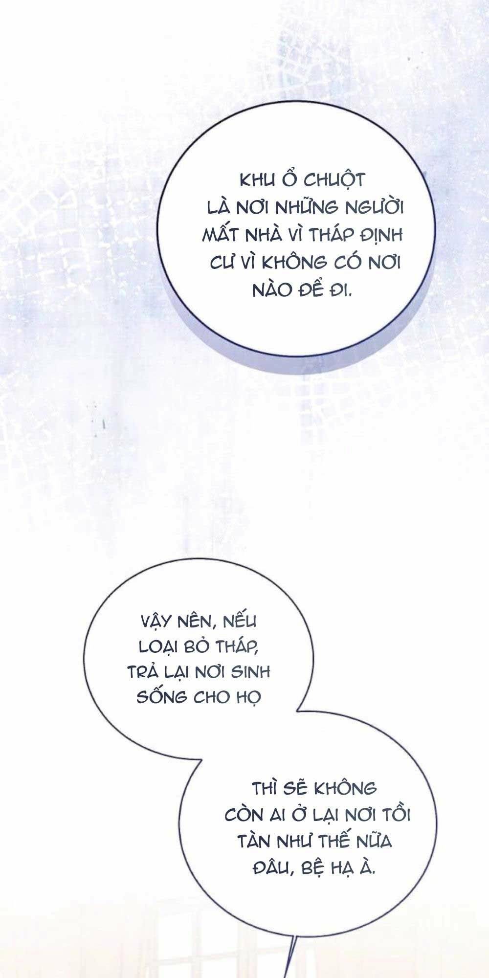 tôi sẽ từ bỏ vị trí hoàng hậu chapter 39 98