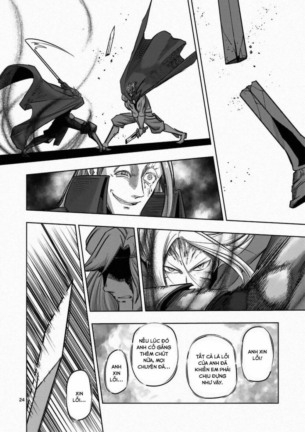 helck manga chapter 84.2 14