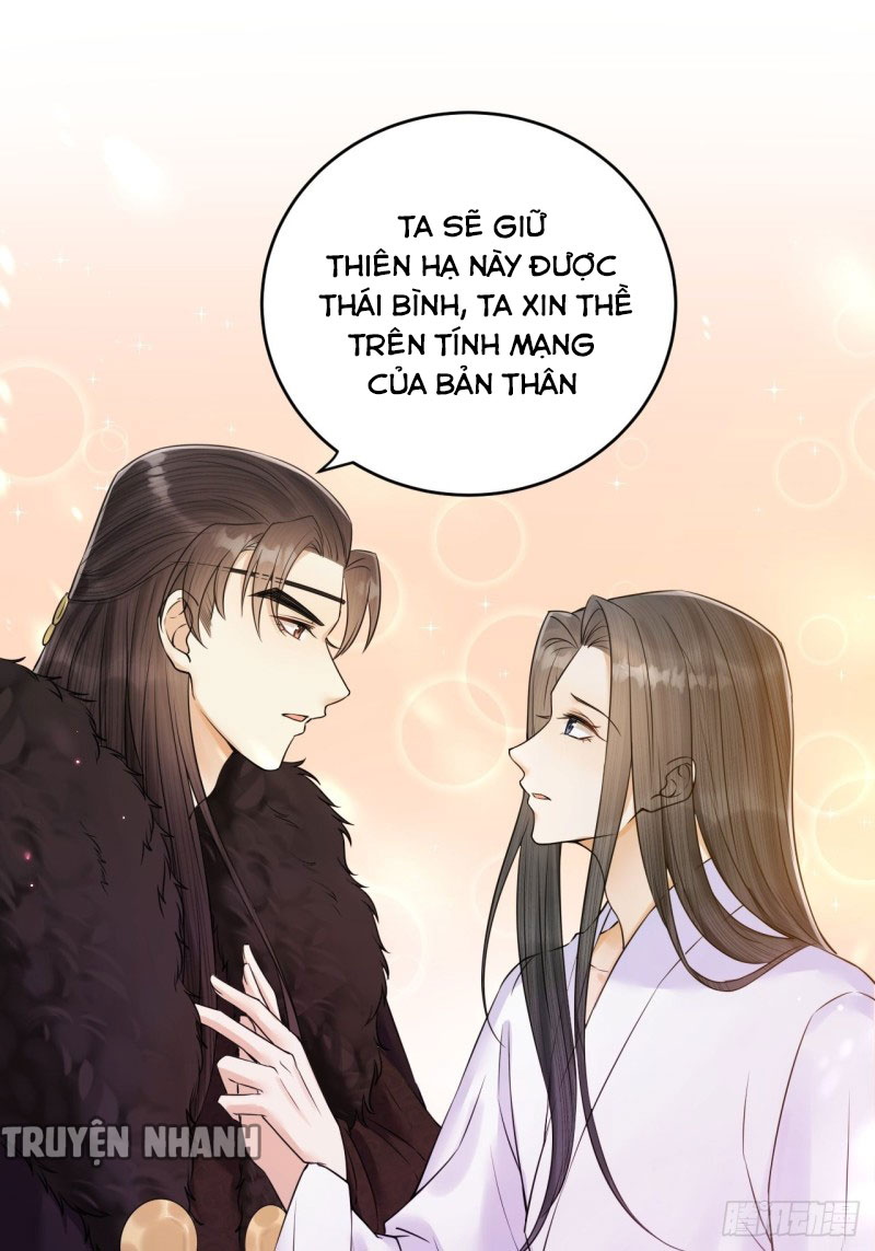 lễ băng nhạc hoại chi dạ chapter 38 16