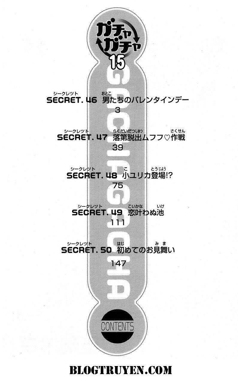 gacha gacha - secret chapter 46 6
