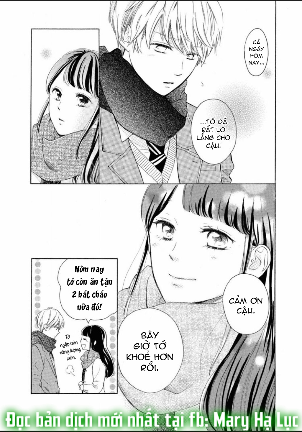 vẻ đẹp mĩ miều của ran-san chapter 12 22