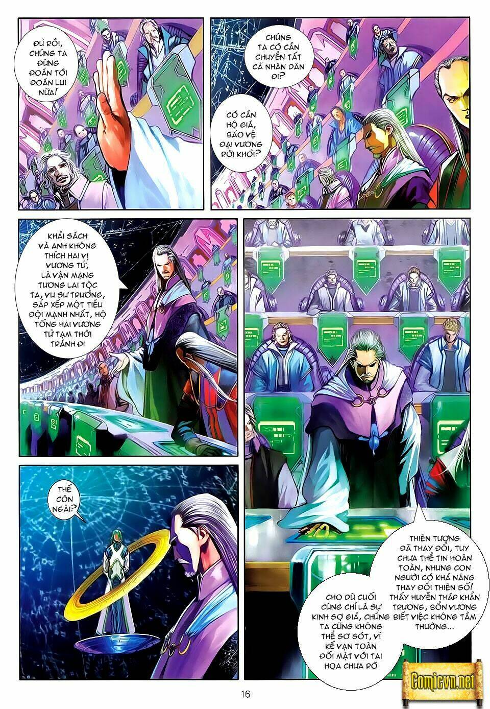 huyễn thành chapter 6 16