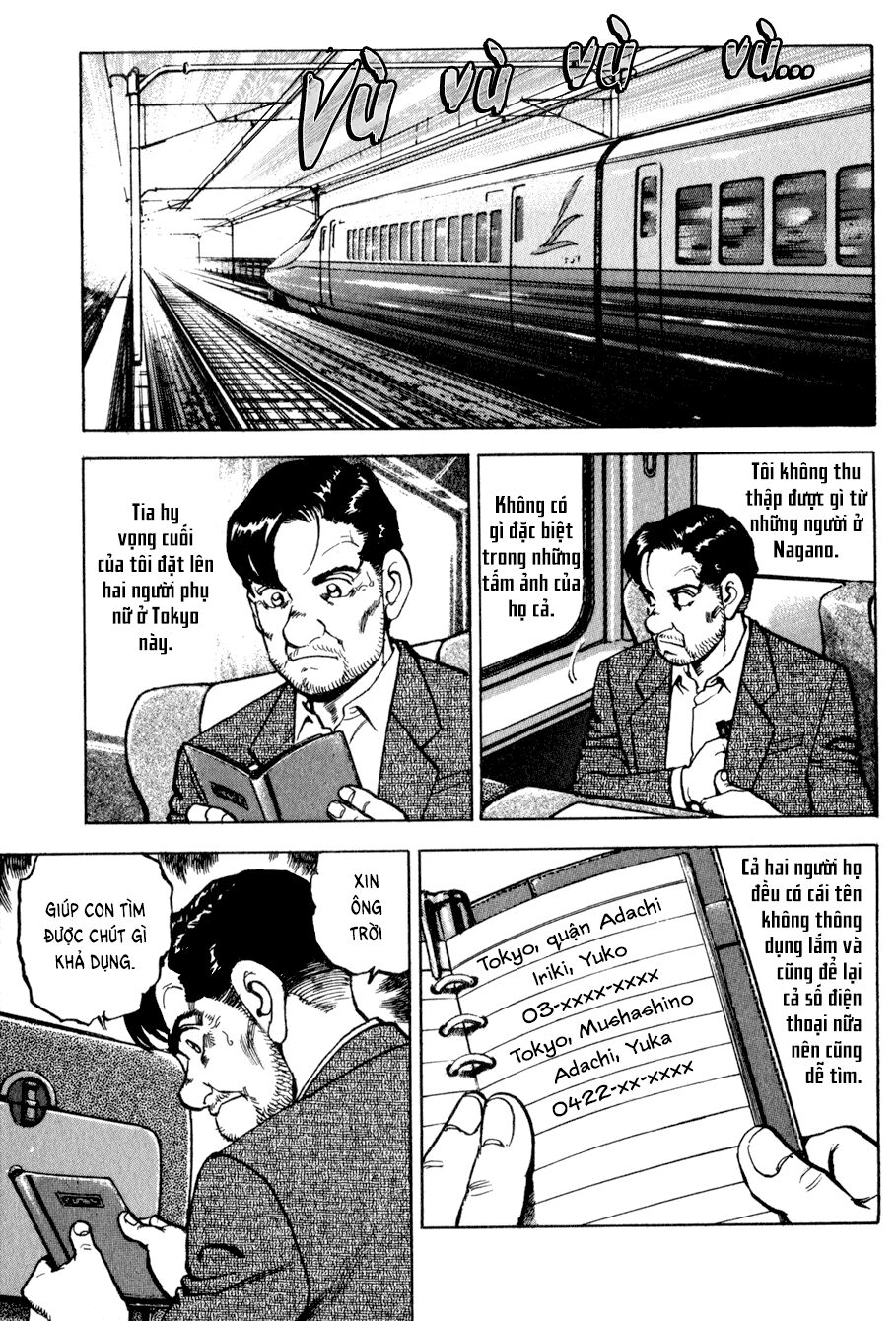 seizon life chapter 6 11