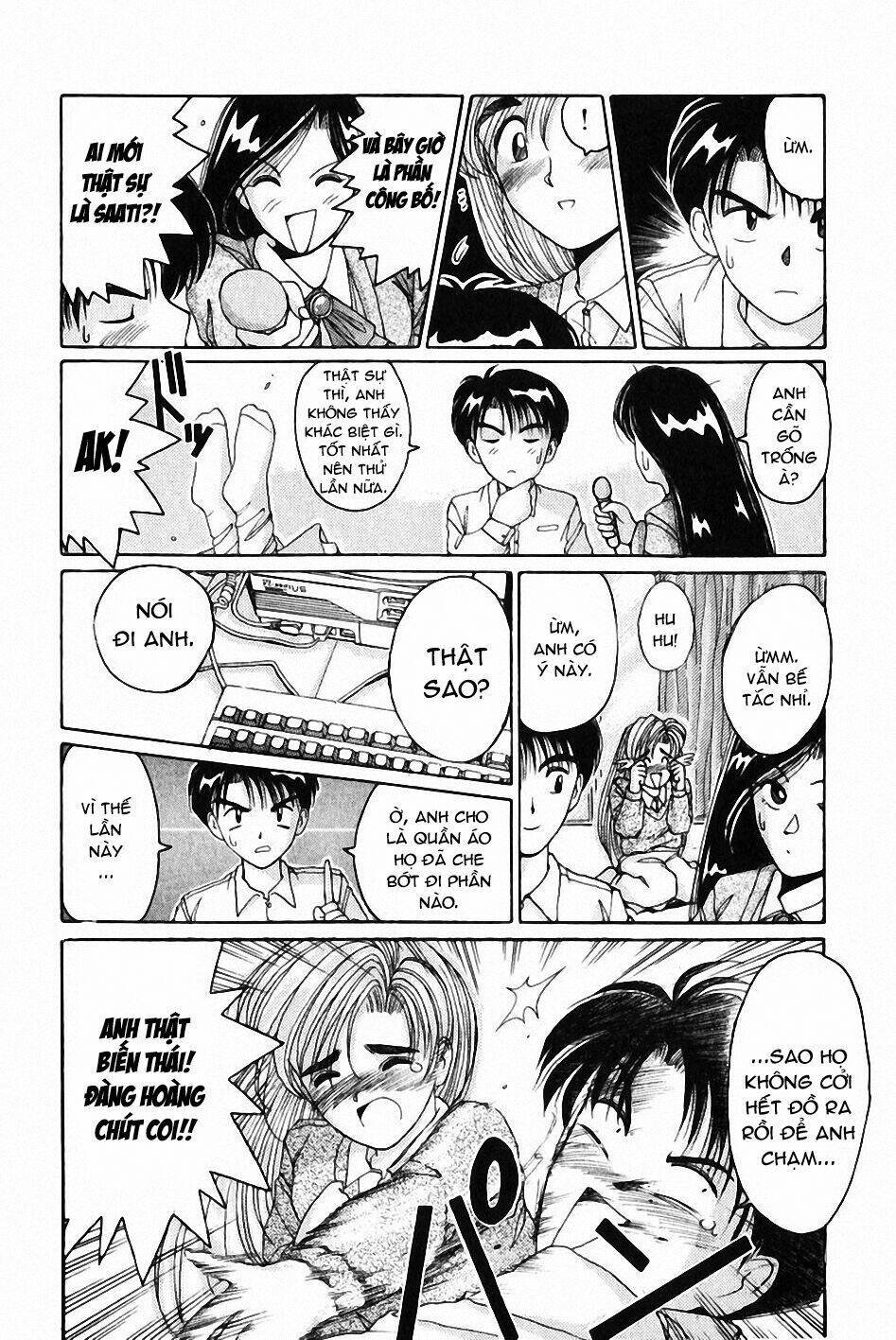 ai ga tomaranai! chapter 25 38