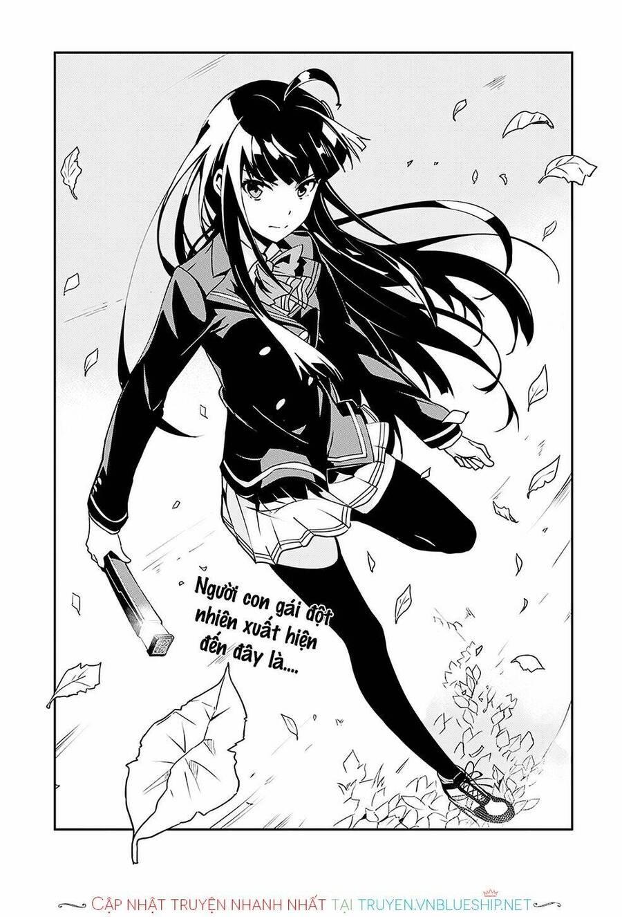 zettai naru kodokusha chapter 4 24