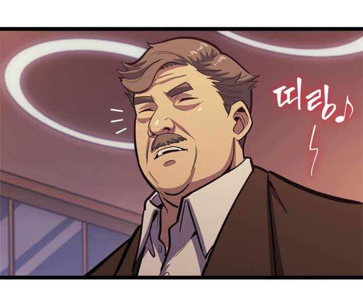 tôi trở lại thăng cấp một mình chapter 107 86