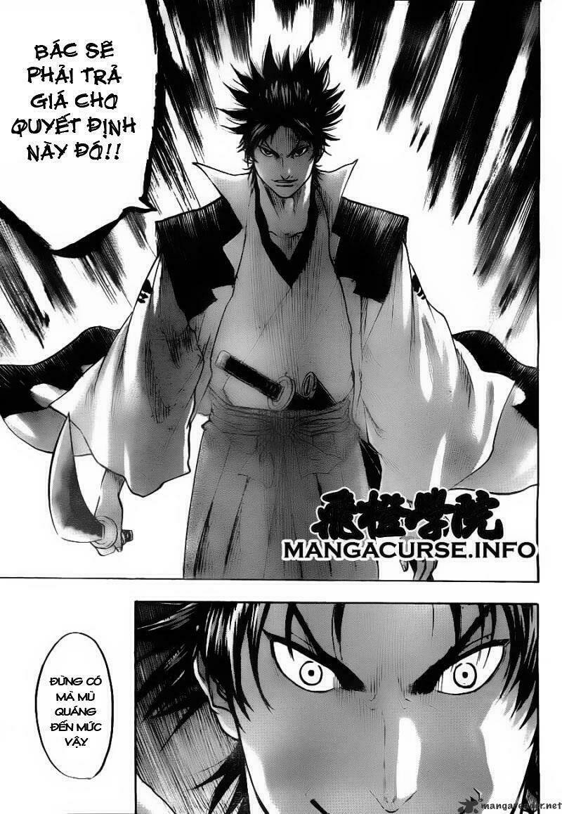 gamaran chapter 74 10