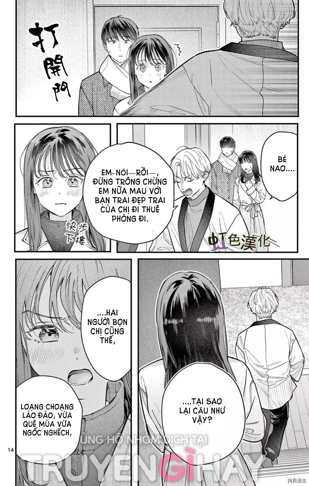 [18+] bộ con gái thì không công được sao? chapter 33 38