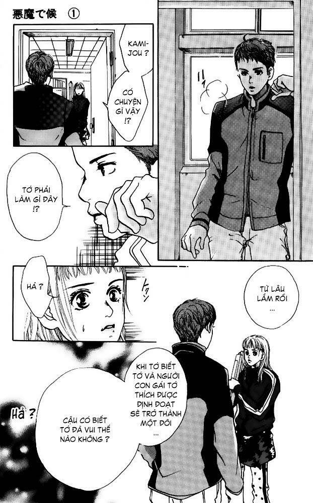 akuma de sourou - ác quỷ ở bên tôi chapter 3 38