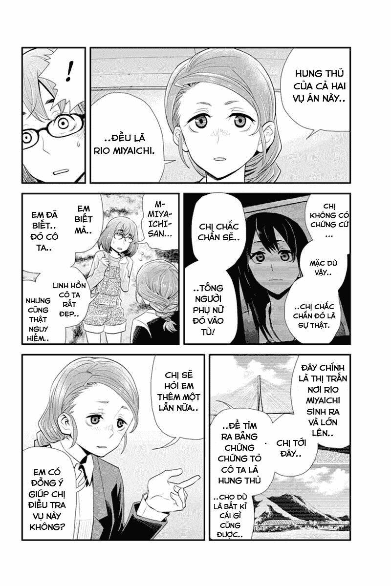 ana satsujin chapter 63 5