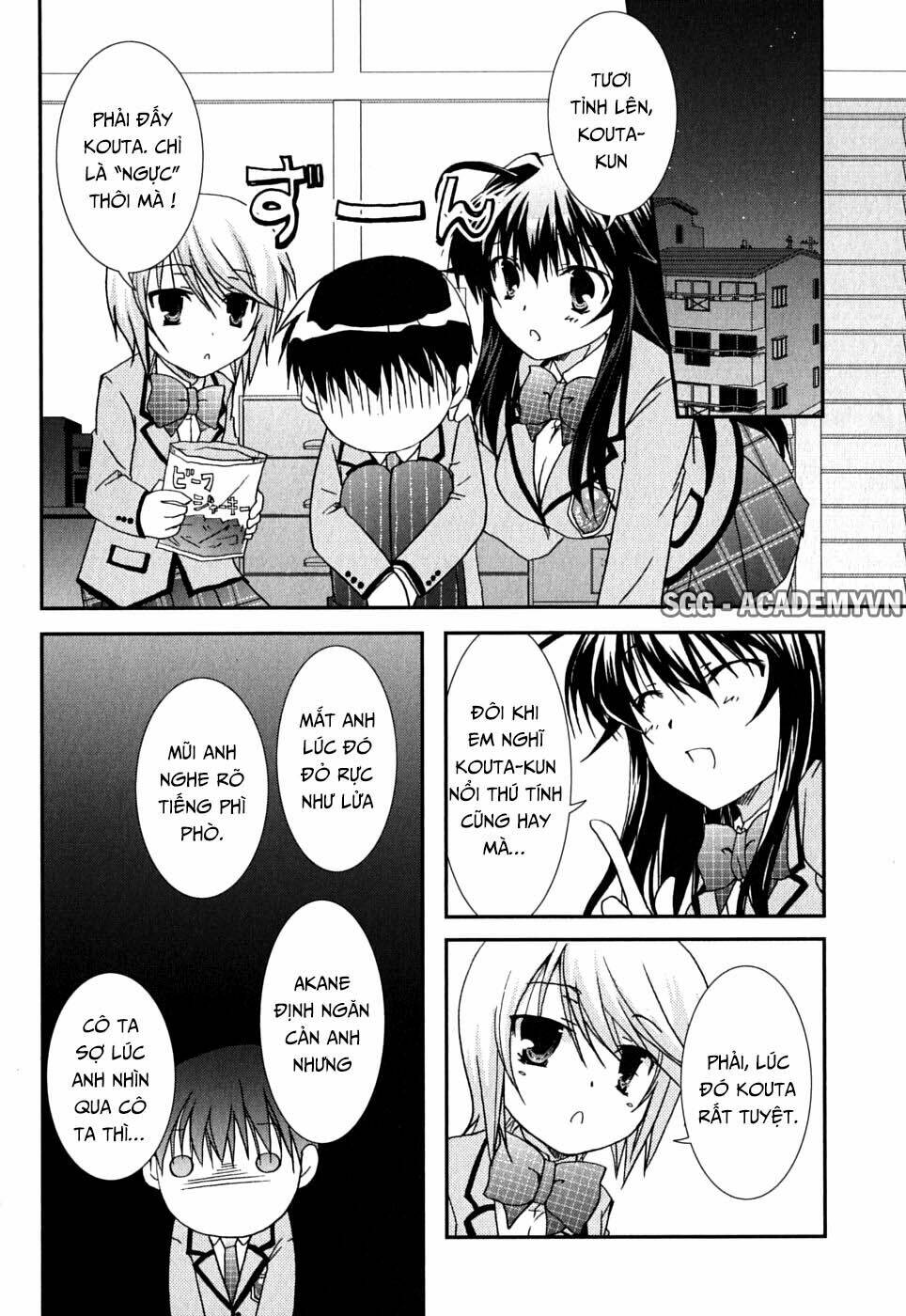 kanokon chapter 41 13