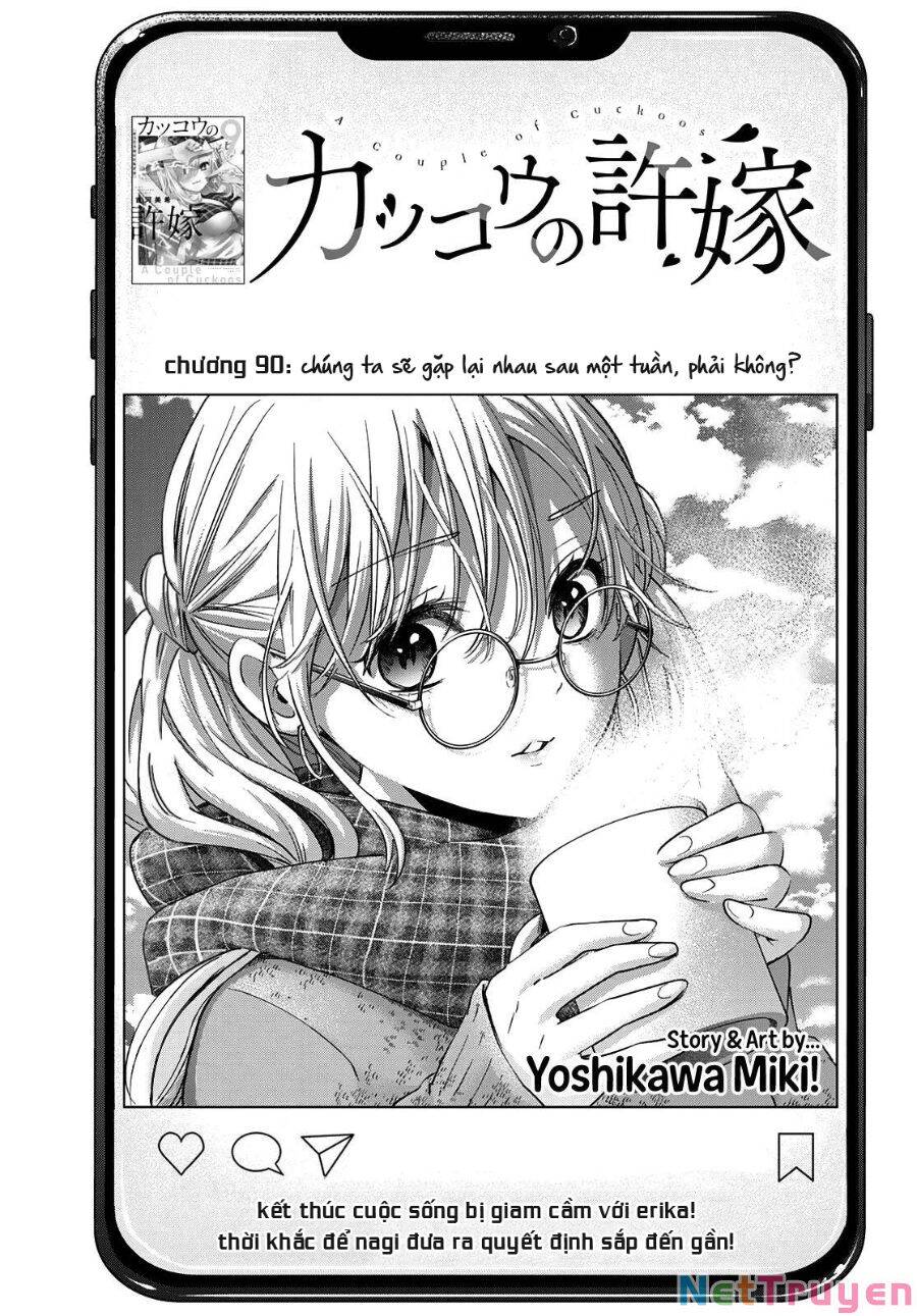 kakkou no iinazuke chapter 90 1