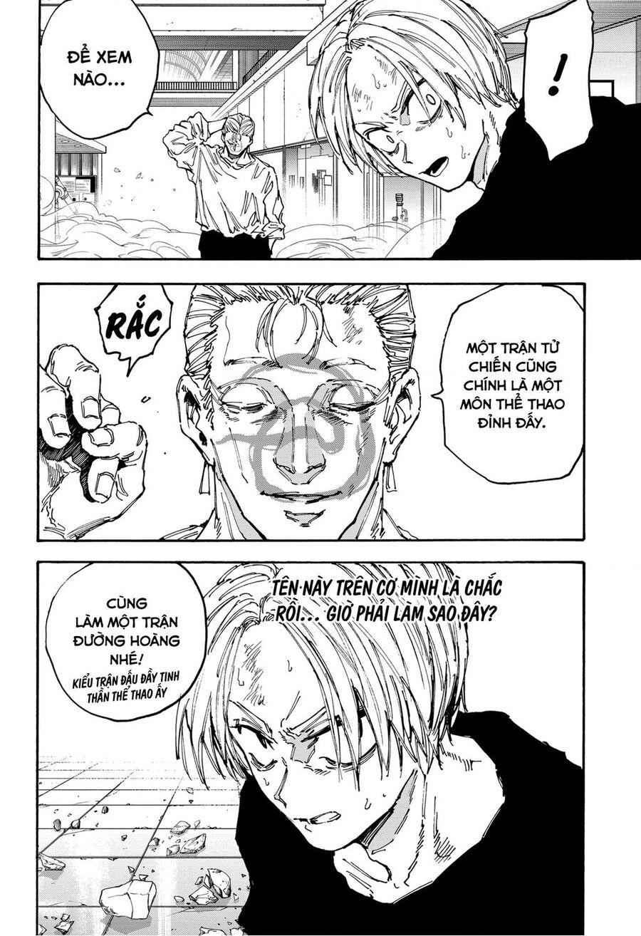 Sakamoto Days chapter 156 11