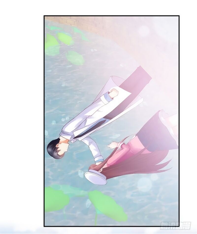 bạn trai 1/4 của tôi chapter 1 117