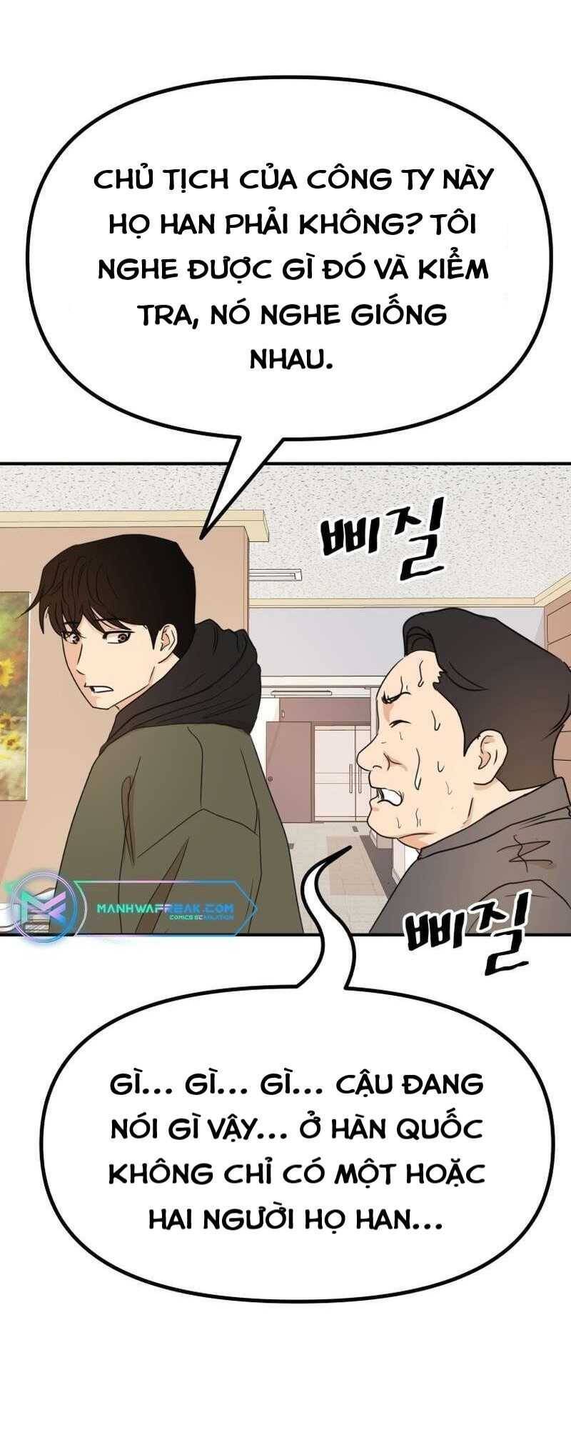 Bạn Trai Vệ Sĩ chapter 118 22