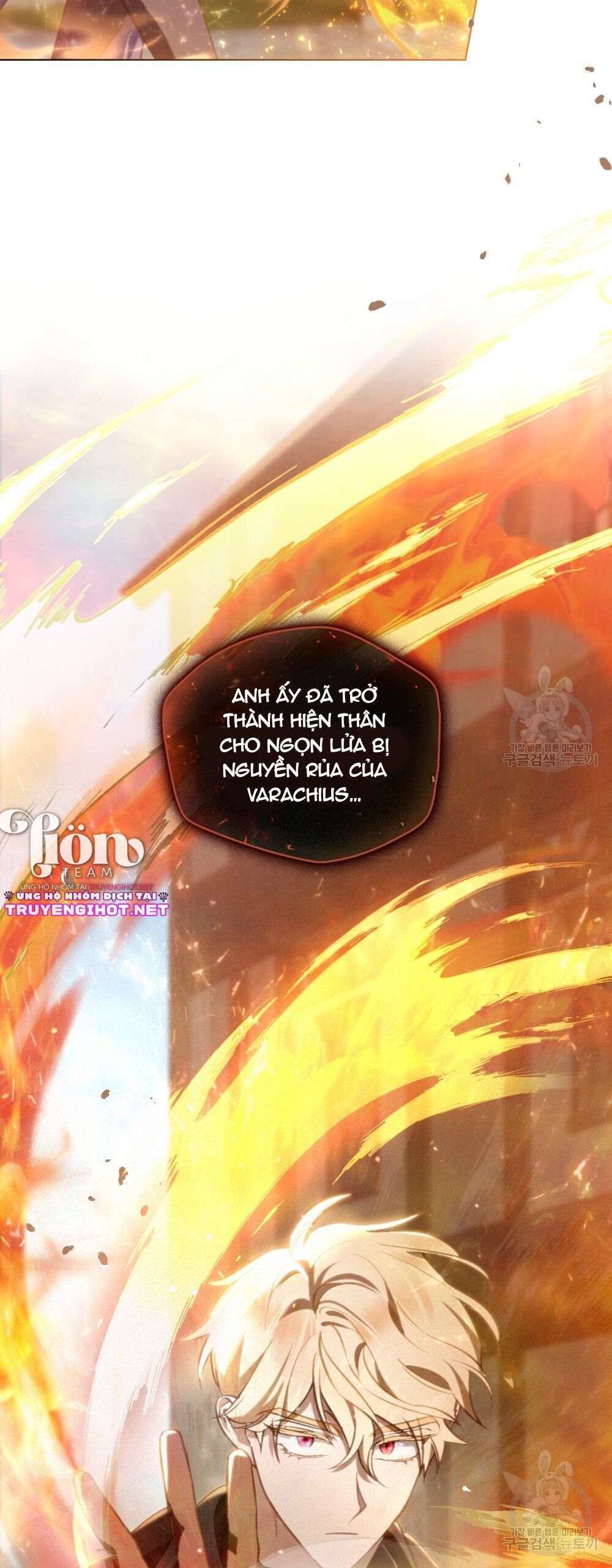 Thanh Gươm của Evangeline chapter 20.1 51