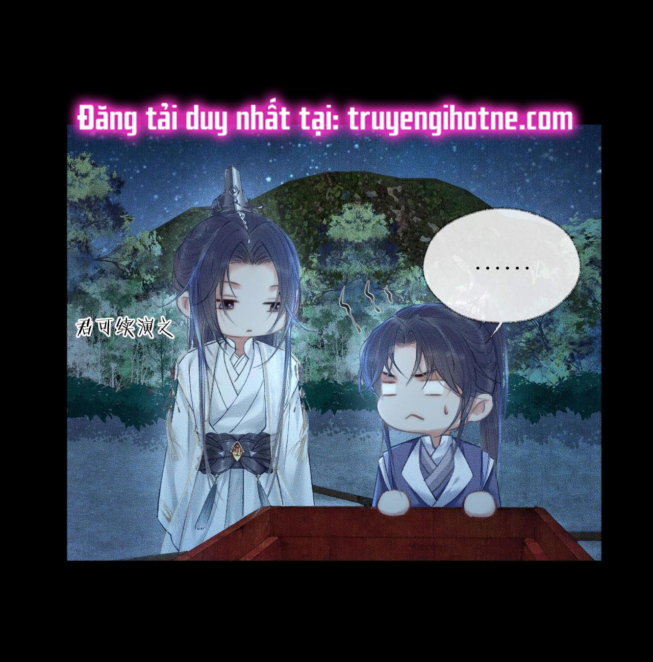 husky và sư tôn mèo trắng chapter 15 9