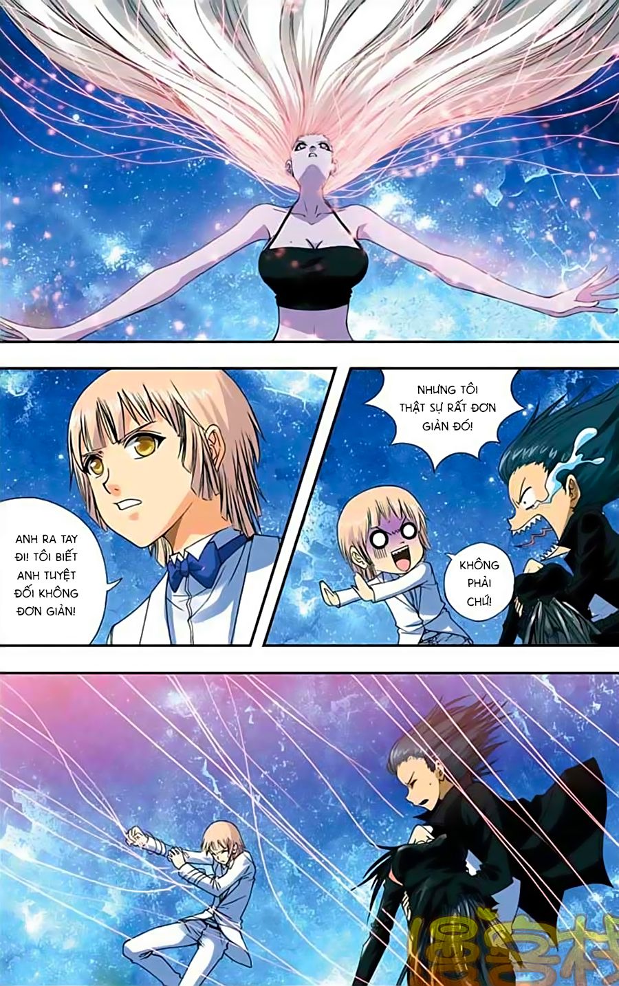 thâu tinh cửu nguyệt thiên chapter 237 10