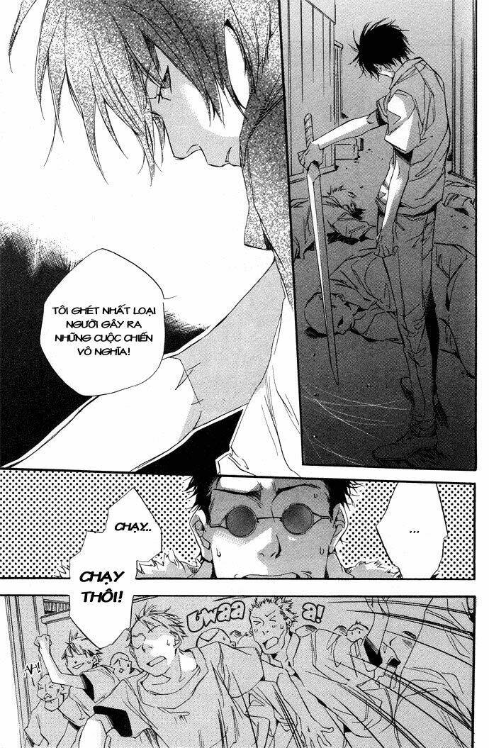 natsukashi machi no rozione chapter 2 33