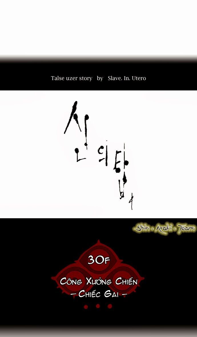 tòa tháp bí ẩn 2 chapter 90 8