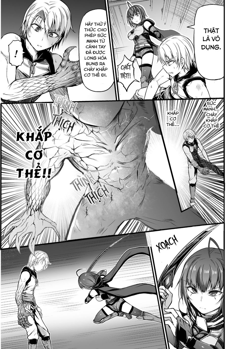 cuồng long bạo thực chapter 2.2 8